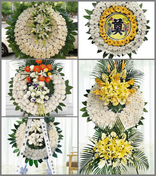 山东济宁梁山县韩岗镇中孙庄村花圈速递